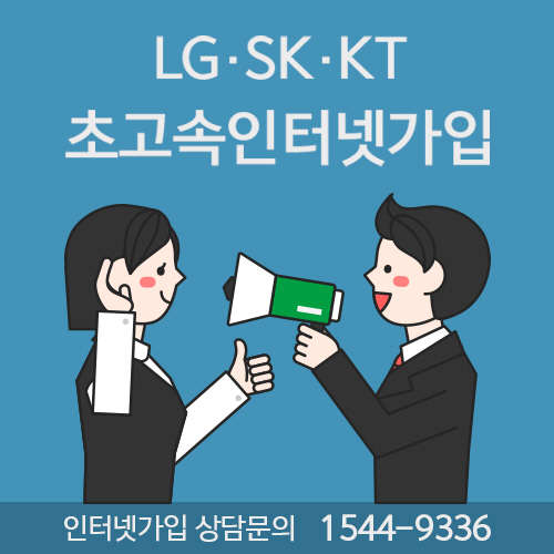 (이미지제공=인터넷서포터)